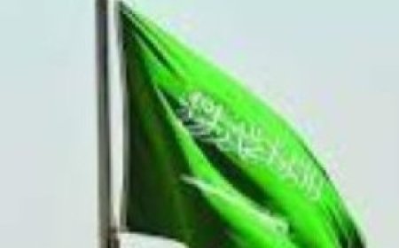 بشان الوديعة الأخيرة مجلس الوزراء السعودي يؤكد هذا الأمر الهام...