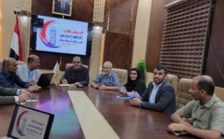 اجتماع موسع للإعداد والتهيئة للمؤتمر الأول للنظام الصحي في العاصمة عدن ..