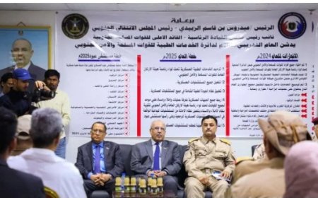 القائم بأعمال رئيس المجلس الانتقالي والخبجي يدشنان العام التدريبي الطبي بمستشفى عبود العسكري...