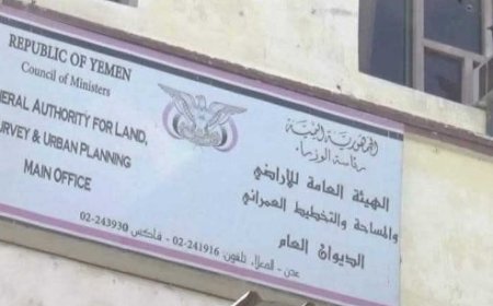 نهب ممنهج لأراضي الدولة بمساحة تتجاوز 476 مليون متر مربع في المحافظات المحررة...