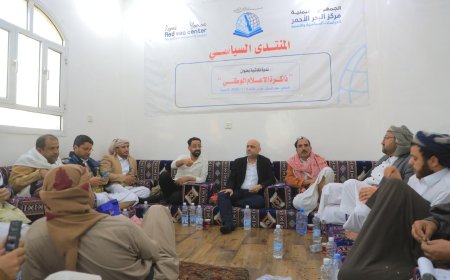 مأرب: انعقاد ندوة سياسية حول ذاكرة الإعلام الوطني ..