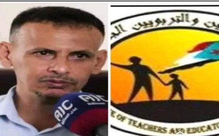رئيس نقابة المعلمين والتربويين في الجنوب يؤكد على عدد من الخطوات التصعيدية للمعلمين الجنوبيين في العاصمة عدن..