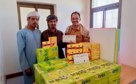 بدعم من مؤسسة رخية للتنمية... تدشين حوافز وقرطاسية لدعم إدارات المدارس في مديرية رخية