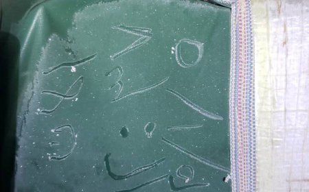 عاجل: شاهد الان ثلوج تغطي صنعاء(صورة اولية)