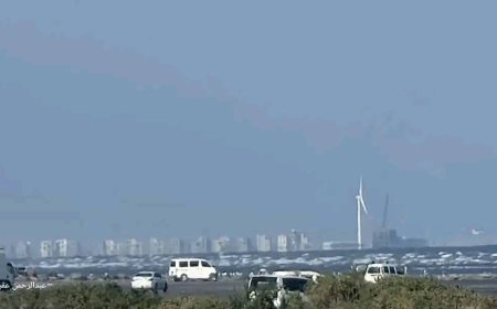 إعلان عن اختفاء ساحل أبين