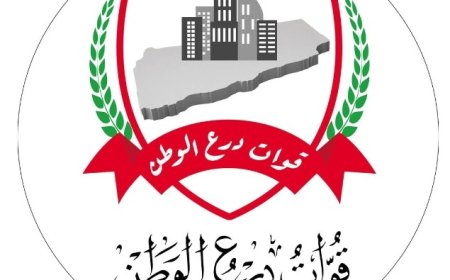 قيادة درع الوطن المهرة تؤكد اقتصار التجنيد على أبناء المحافظة...