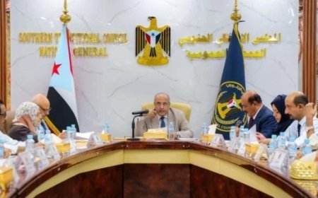 الجمعية الوطنية تشدد على عدم منح أي حصانة لأي مسؤول متورط في الفساد..