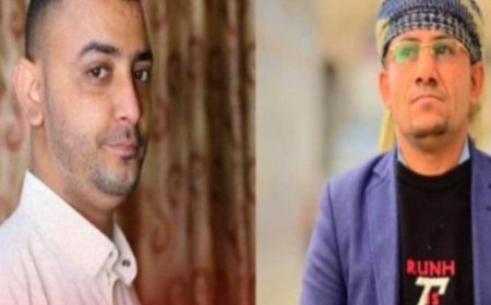 نقابة الصحفيين تجدد مطالبتها للميليشيات الحوثية بإطلاق سراح المياحي والأرحبي وجميع المعتقلين ...