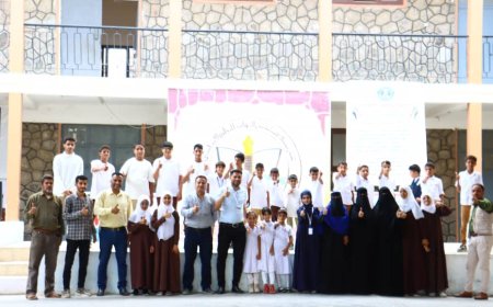 عدن: احتفالية شكر تنظمها مدرسة خالد بن الوليد لمنظمة الأمين للمساندة الإنسانية