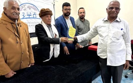 الضالع..مؤسسة عدن للحقوق والتنمية تمنح درع التميُّز لعام 2024 للشخصيات المتميزة في السلطة المحلية والشباب بالمحافظة