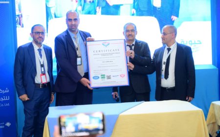 مصنع مياه حيوية يحصل على شهادتي الجودة ISO و GMP