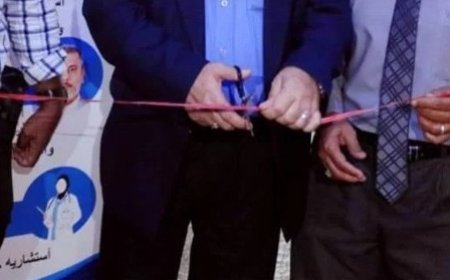 برعاية المحافظ لملس العاصمة عدن تدشن المخيم الطبي الخيري ...