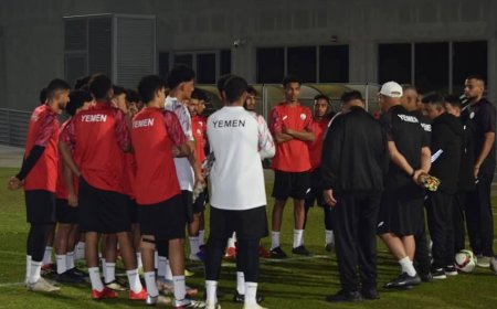 منتخبنا الوطني للشباب يجري حصة تدريبية في الدوحة استعداداً لمواجهة قطر الودية