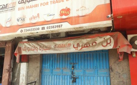 عاجل:عصيان مدني شامل يضرب عدن (صور)