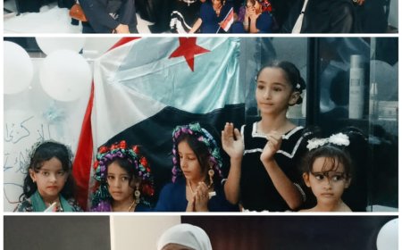 عدن / الاحتفاء بذكرى الأولى تأسيس اتحاد نساء الجنوب ويوم التصالح والتسامح