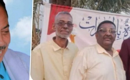 رجل الأعمال والكاتب عبود باصالح .. يحتفل بزواج الشاب سلمان