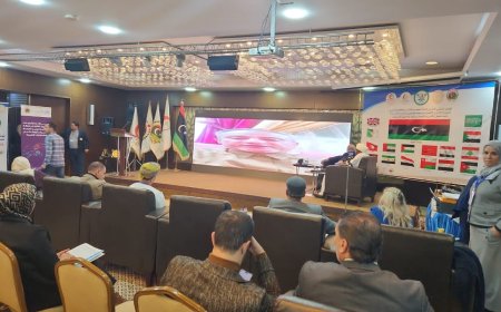 النظاري يشارك في المؤتمر الدولي الثالث للصحة النفسية في ليبيا