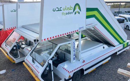 معدات شركةطيران عدن التابعة لمجموعة القطيبي التجارية والتي تبعث الأمل والتفاؤل