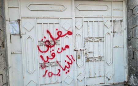 عاجل:فضيحة تزوير لتزويد ميليشيا الحوثي بأجهزة متطورة(وثائق)