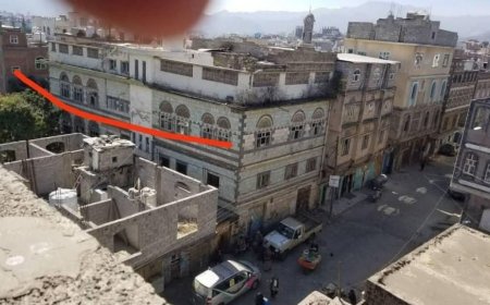 بسبب17 مليون..محكمة تأمر بتسليم منزل قيمته 500 مليون ريال للبنك التجاري(تفاصيل صادمة )