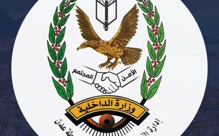أمن أبين يقدم نموذجاً في الحفاظ على الأمن والاستقرار: تقرير إحصائي يوثق الإنجازات للعام 2024م