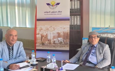 رئيس الهيئة يناقش خطة عمل مطار سيئون الدولي للعام 2025م