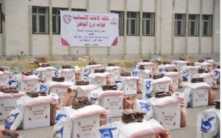 قوات درع الوطن تدشن توزيع 6000 سلة غذائية في محافظة أبين...