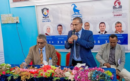 الوعل في تاريخ اليمن القديم،، في ندوة علمية بكلية الآداب بجامعة عدن