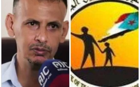 عاجل: تصريح هام صادر عن نقابة المعلمين والتربويين الجنوبيين في عدن(تعرف عليه)