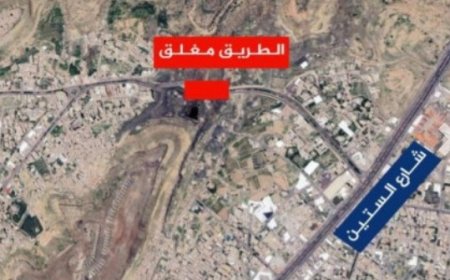 متأثرا بتعرضه للقصف جسر فج عطان ينهار ...