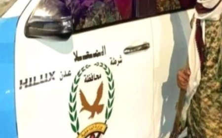 شرطة المعلا في العاصمة عدن تلقي القبض على شخص ينتحل صفة طبيب..