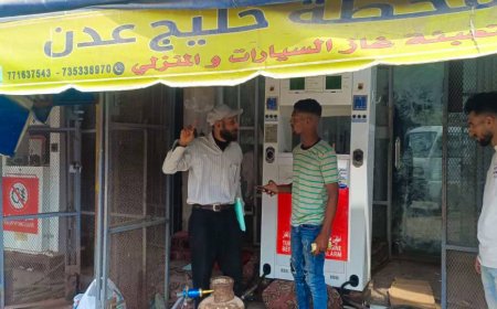 بتوجيهات مدير صيرة بن جرادي..      مكتب الصناعة بصيرة ينفذ حملة ميدانية لإلزام محطات الغاز بالتسعيرة الرسمية