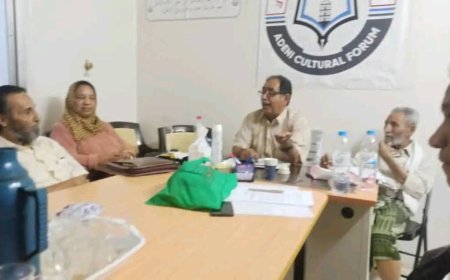 بيان صادر عن التنسيقية العدنية المنبثقة من توافق المنتدى الثقافي العدني ونشطاء ابناء عدن