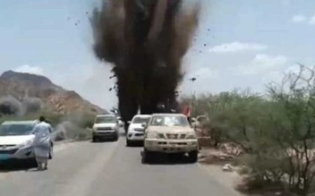 عدد من الجرحى في انفجار عبوة ناسفة  في محافظة ابين..