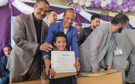 الضالع : مدارس الريادة الأهلية في قعطبة تقيم حفل تكريم للطلاب الأوائل