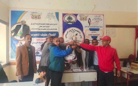 اختتام بطولة الشطرنج الفردية الأولى بمديرية جبل حبشي...