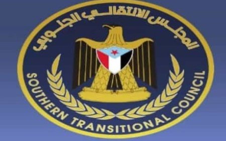 قيادي في المجلس الانتقالي : نخوض معركة سياسية وعسكرية مسنودة بإرادة شعبية..