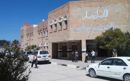 كلية العلوم الطبية بالتربة تشهد حادثة انتحال صفة أكاديمية واعتداء على مكتب العميد..