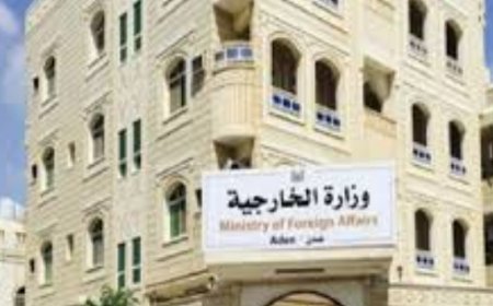 حكومة الشرعية تجدد دعوتها للأمم المتحدة بنقل منظماتها الأممية إلى العاصمة عدن ..