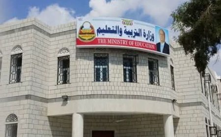 في حوار حصري لموقع منبر الاخبار.. مستشار وزارة التربية والتعليم يكشف هذه هي ابرز التحديات التي تواجه وزارة التربية والتعليم(تعرف عليها )
