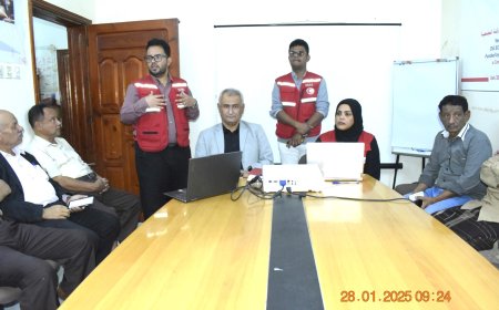 نظمتها جمعية الهلال الأحمر اليمني فرع حضرموت :  ورشة عمل حول التواصل ( الإبلاغ ) بشان المخاطر الصحية والمشاركة المجتمعية تعقد بسيئون
