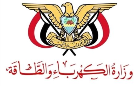 وزارة الكهرباء في حكومة الشرعية ترفع تعرفة الكهرباء في المناطق المحررة..