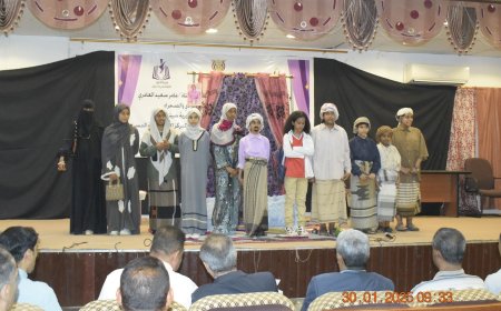 المسرحية الاجتماعية الهادفة { يا ليتك تعود - فأعدل عما أقول } تعرض بسيئون
