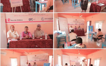 تربية بروم ميفع تدشن "التعليم التعويضي- المرحلة الإضافية للموجهين"