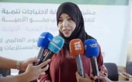 المدير التنفيذي لصندوق رعاية وتأهيل المعاقين  يشيد بدور وجهود مركز الملك سلمان..