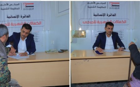 الدائرة الإنسانية تستمر بصرف الكفالات الشهرية لأكثر من 800 من الجرحى المشلولين ..