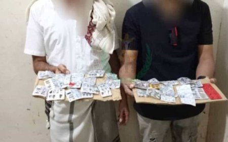 القبض على شخصين في محافظة أبين بتهمة ترويج المخدرات....
