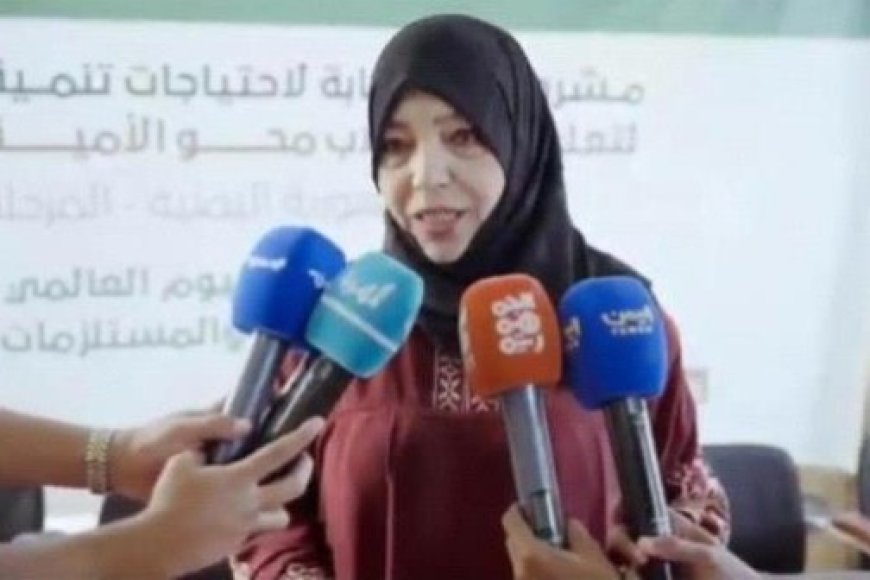 المدير التنفيذي لصندوق رعاية وتأهيل المعاقين  يشيد بدور وجهود مركز الملك سلمان..