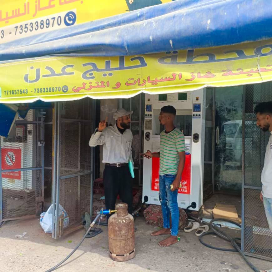 بتوجيهات مدير صيرة بن جرادي..      مكتب الصناعة بصيرة ينفذ حملة ميدانية لإلزام محطات الغاز بالتسعيرة الرسمية