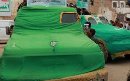 مصرع 61 عنصرا حو,,ثيا بينهم 56 قياديا منذ مطلع العام 2025م..